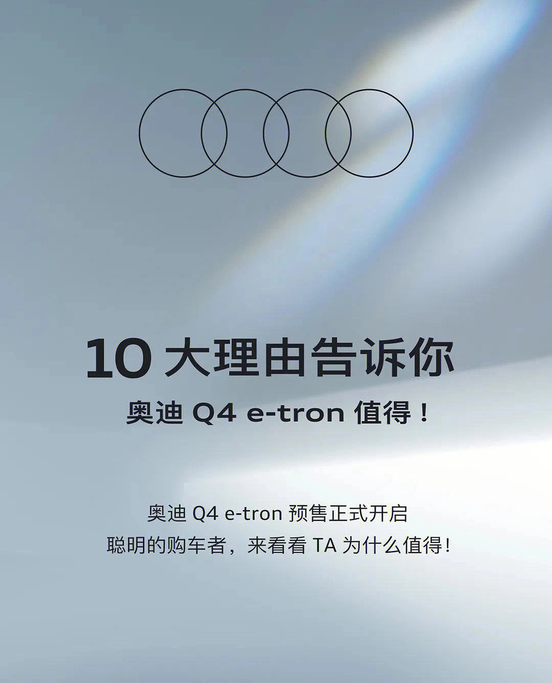 TON打破年内纪录，上涨幅高达TRON%，还还值得跟进吗？