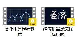美联储诈骗事件被揭穿，已有超20.7人被骗！-kaiyun 官网