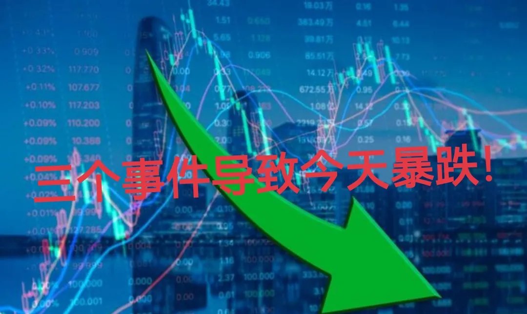 SHIB飙升势惊人，一夜飙升3.52%，加密市场沸腾