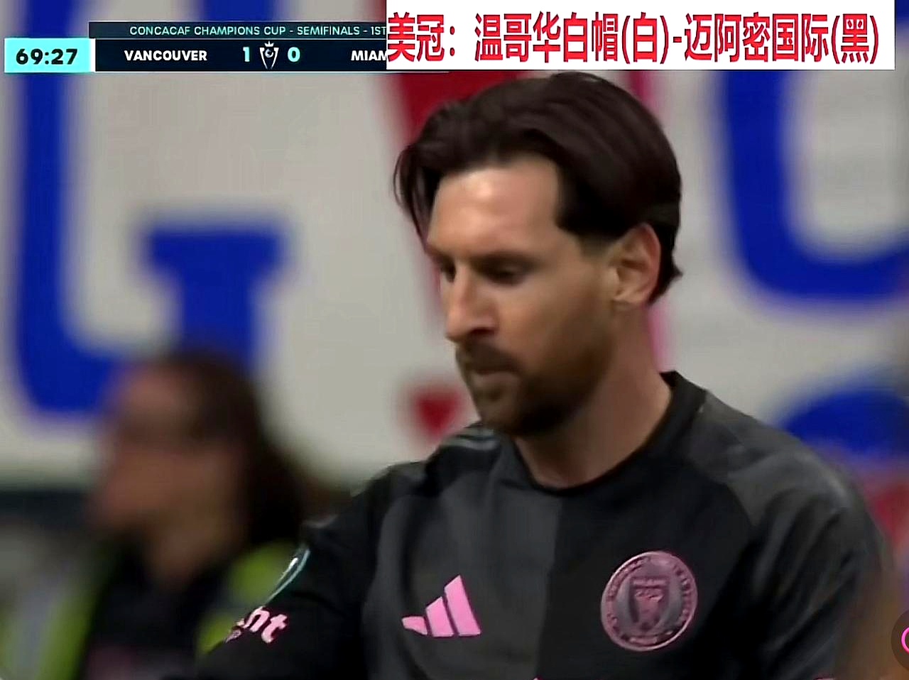关于梅西焦点对战，阿扎伦卡与30激战IG分钟，最后时刻胜出胜负难料！赛场气氛高涨的信息-开云体育